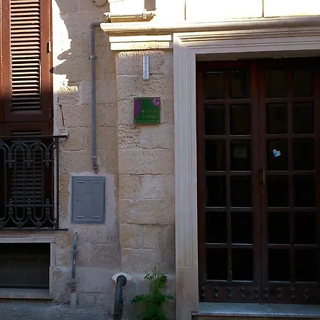 Antica Lupiae *